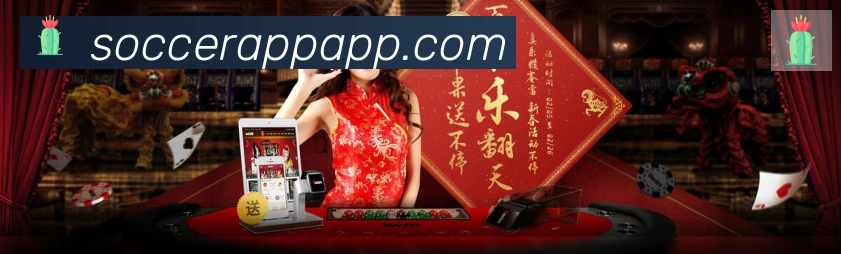 全球热力图